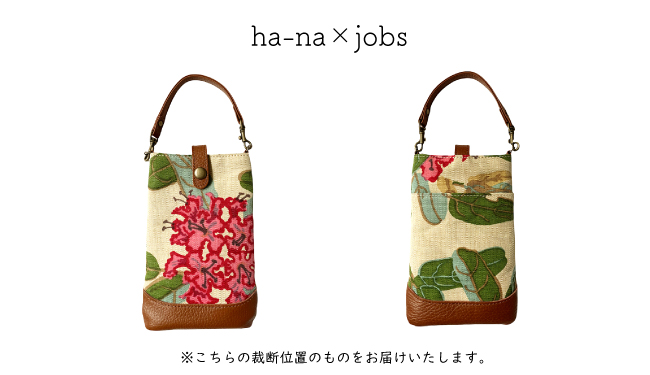 jfa005rh21917c.jpg