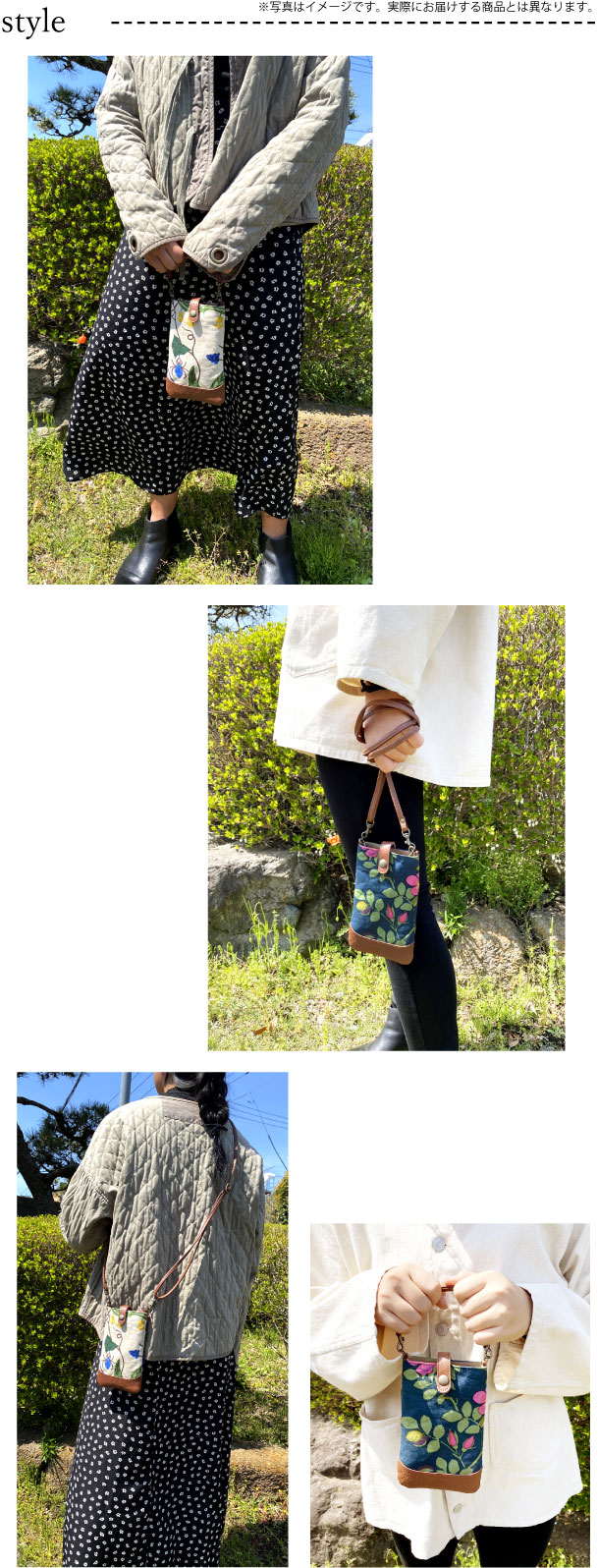 jfa005style.jpg