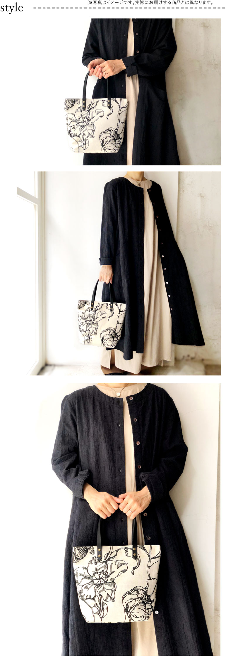 jfa007style3.jpg