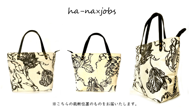 jfa02032326d.jpg