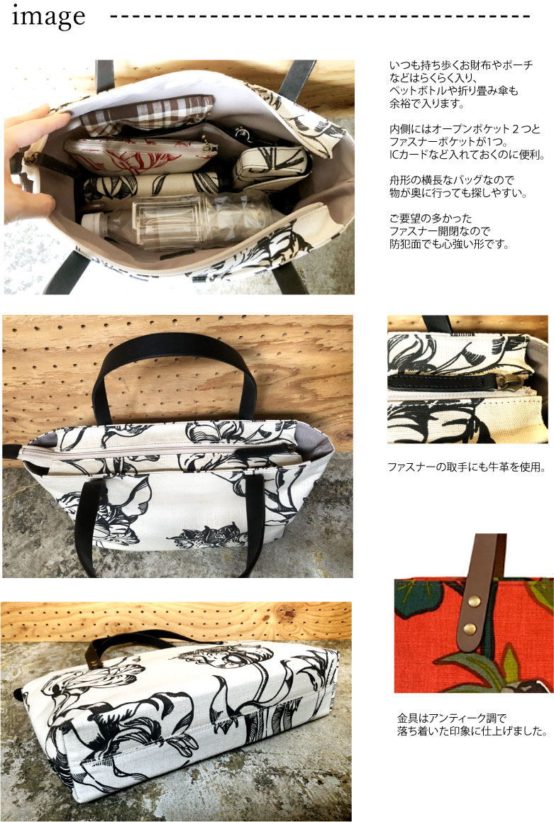 jfa021image.jpg