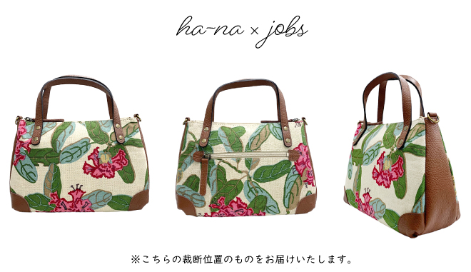 jfa032rh92203d.jpg