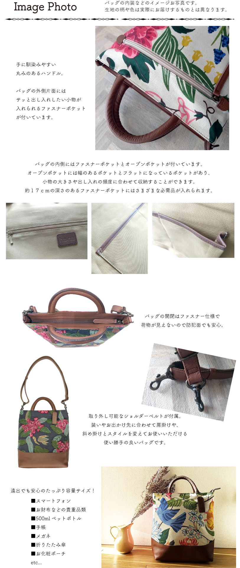 jfa037image.jpg