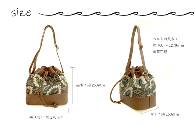 jfa046size.jpg