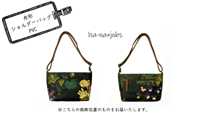 jfa061fu32309d.jpg
