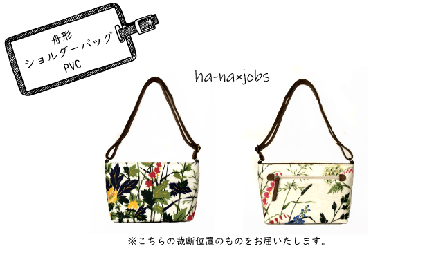 jfa061lo32311d.jpg