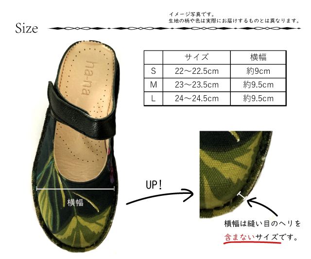 jfa760size.jpg